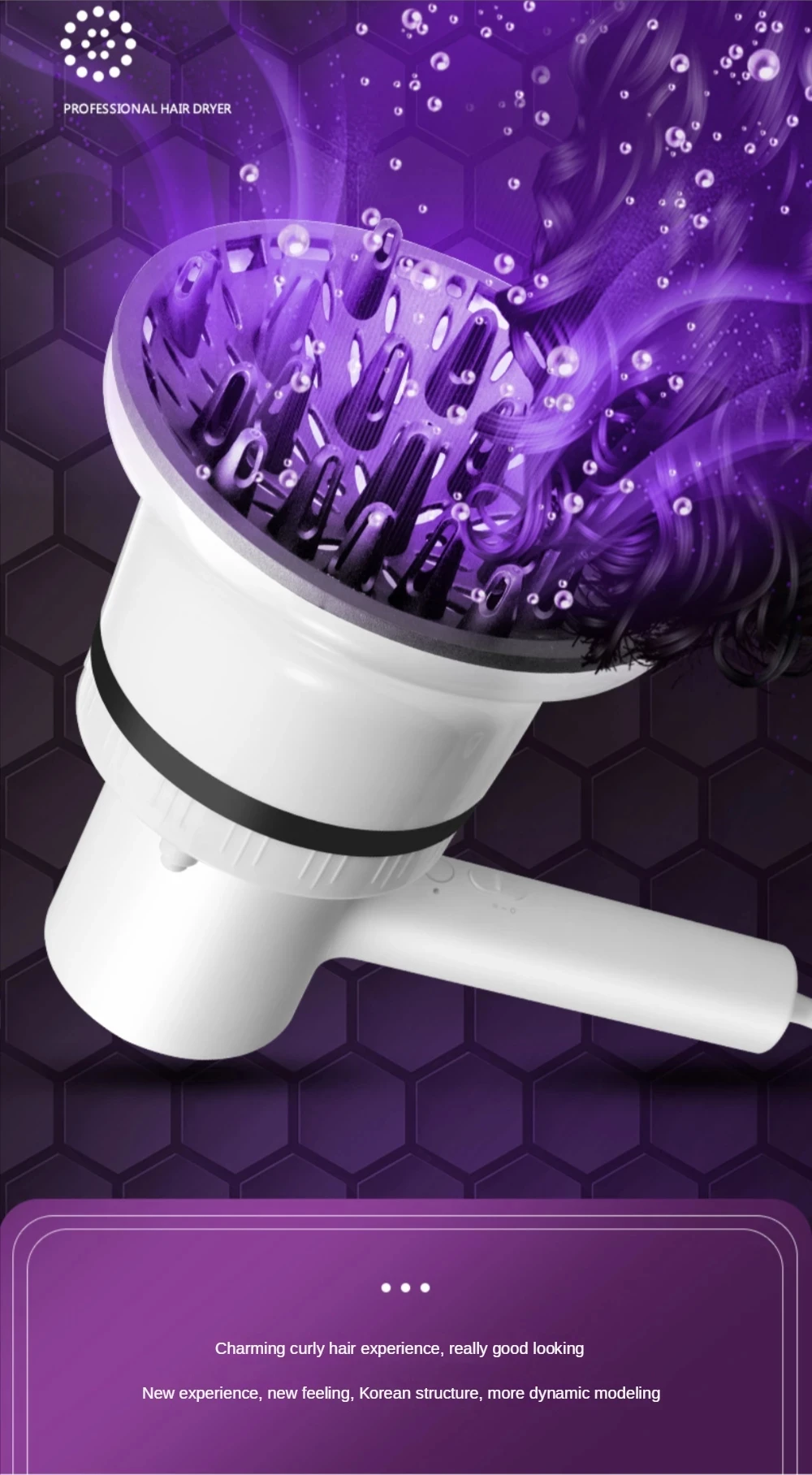 Hair Dryer Tube Electric Hair Dryer Fan Housing Curly Blowing Universal Interface Shape Loose Wind Drying Apparatus