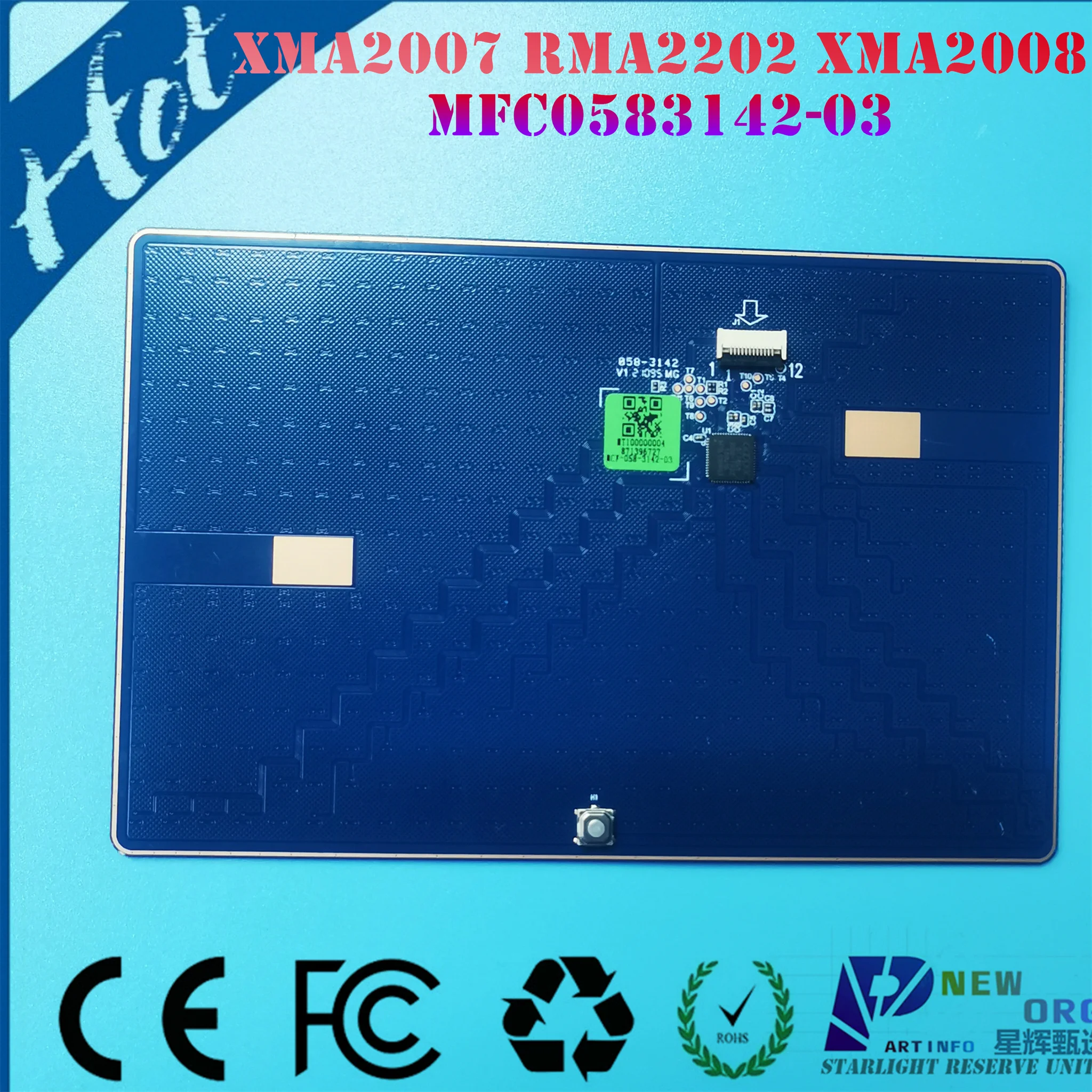 Laptop touchpad for XIAOMI 171501 181501 REDMI PRO15 PRO16 REDMI G16 G16PRO RMG2014 XMA2007 RMA2202 series MFC0583142
