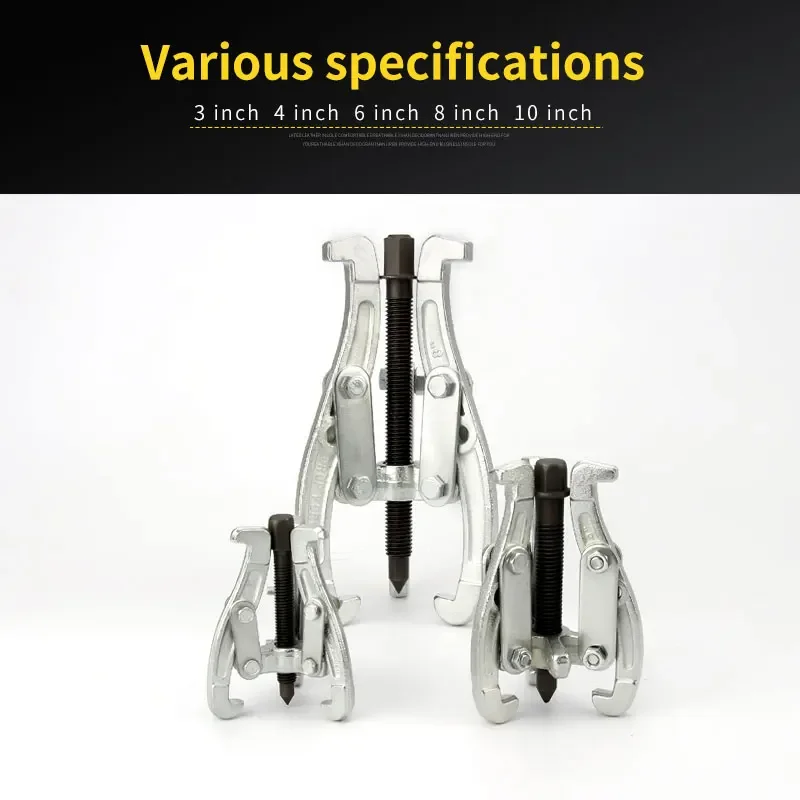Three Jaw Puller 3" 4" 6" inch Heavy Duty Three-jaw Puller 3 Legs Bearing Removal Tool Hub Auto Gear Puller Triangle Small