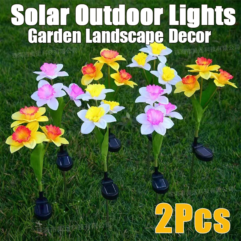 

2Pcs Solar Narcissus Lights Outdoor Garden Lamps Courtyard Landscape Balcony Lawn Floor Villa Festival Party Decor Night Lantern