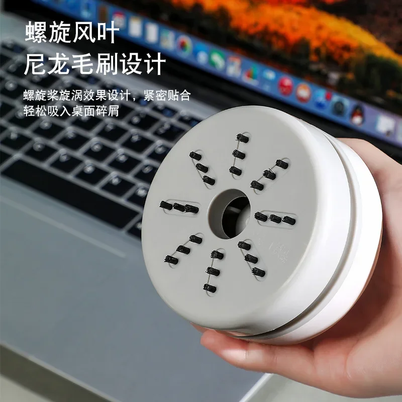 귀여운 로봇 데스크탑 진공 청소기, USB 키보드 클리너, 지우개 연필 면도기, 미니 휴대용 진공 청소기