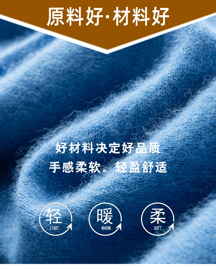 Neuer Nerz-Kaschmir-Pullover für Herren mit Rundhalsausschnitt, lockerer, einfarbiger Kaschmir-Unterwolle, Jugend-Business-Strick-Unterwolle – Detail 6
