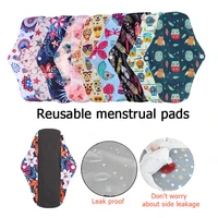 Reusable Menstrual Pads for Monthly Gaskets Women's Panties Washable Sanitary Napkin Female Hygiene Daily Towels Personal Health 1