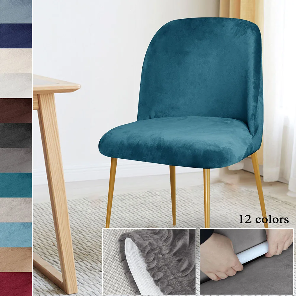 

Elastic Velvet Chair Cover Solid Color Stretch Low Back Duckbill Dining Chair Covers Soft Makeup Chair Slipcovers For Home Hotel