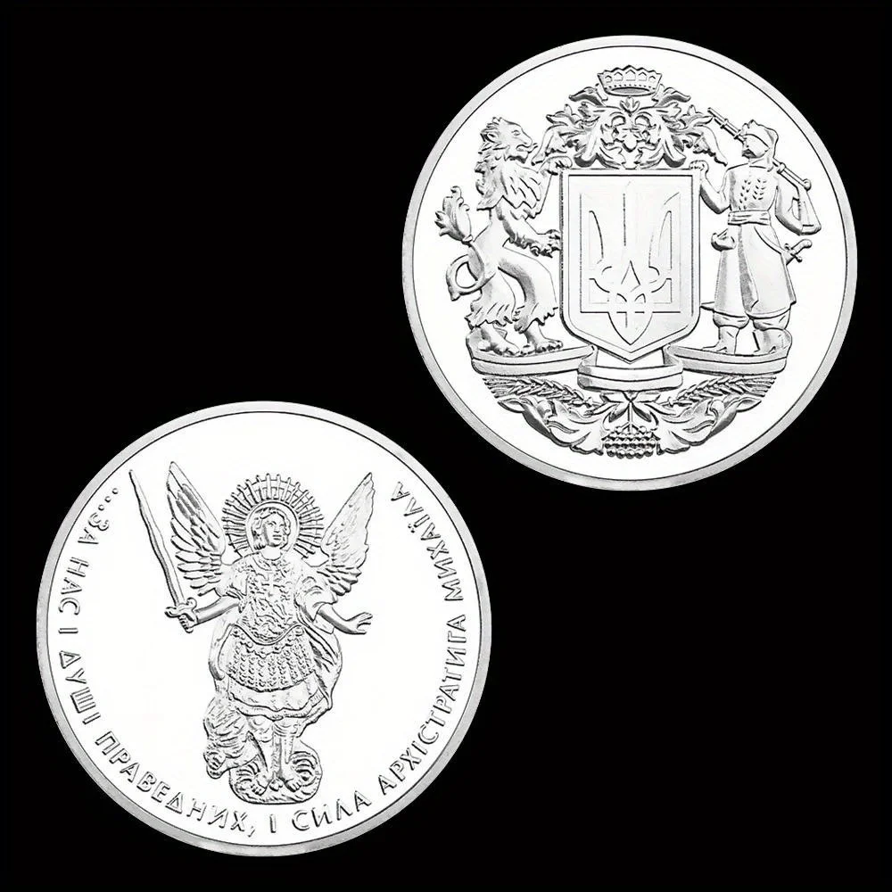 The Heart of The Righteous Power of Archangel Michael Is with Us Souvenir Coin Silvery Plated Commemorative Coin