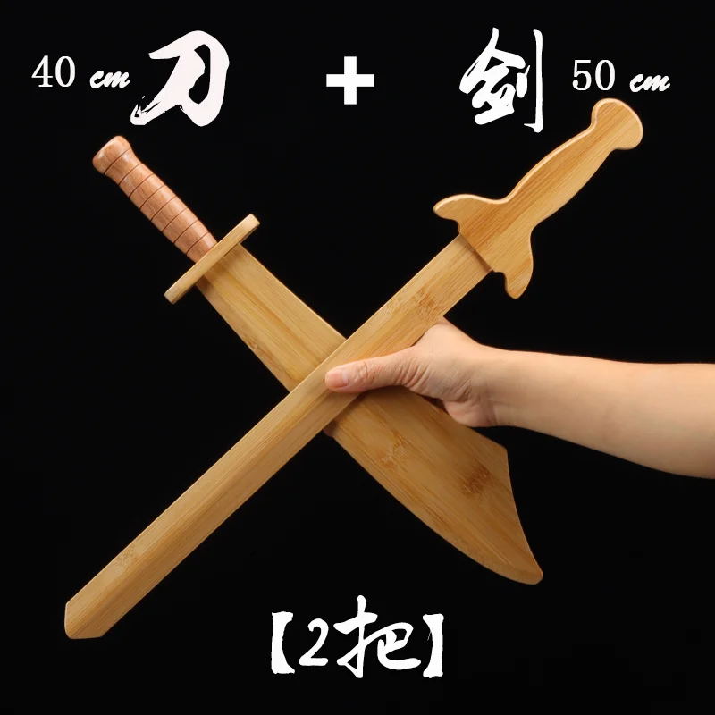 Children's Solid Wood Curved Broadsword for Martial Arts and Performance