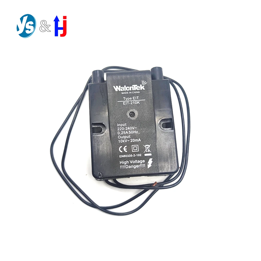 Diesel Light Oil Burner System with High Voltage Ignition Ceramic Igniter and Flame Retention Head Electromagnetic Pump 0.5-2.0m