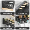 Kitchen Organizer Shelf Wall-mounted Spice Storage Rack Kitchen Knife Holder Wall Seasoning Chopstick Spoon Shovel Storage 3