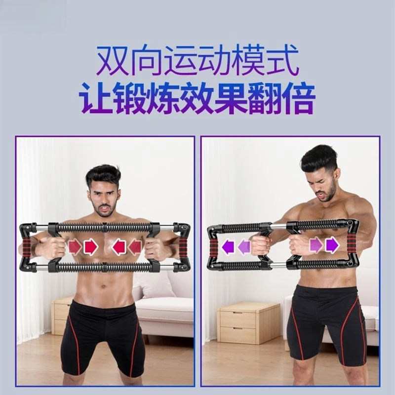 Multifunctional Arm Tool 100kg Adjustable Training Pull and Press Grip Bar Chest and Abs Fitness Equipment Household Men