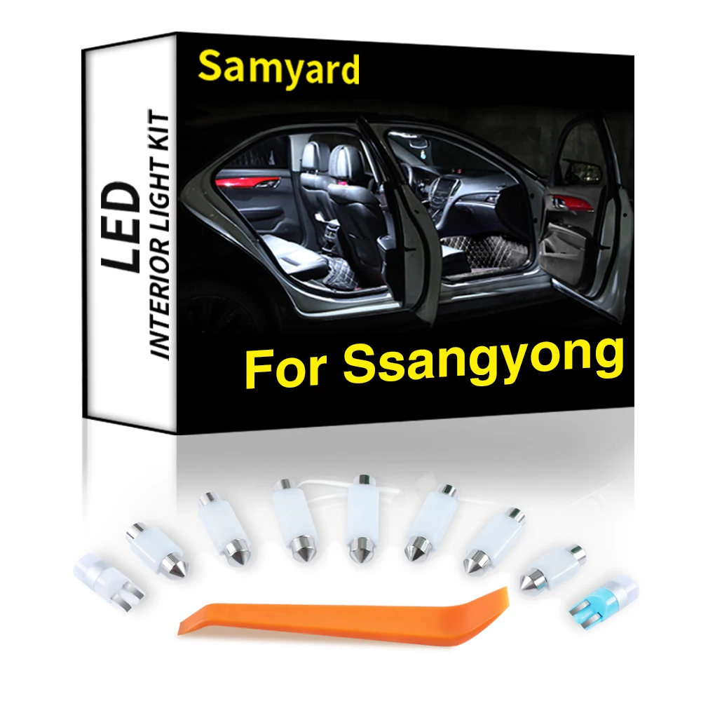Pack LED SSANGYONG RODIUS I 2.7 Xdi 4WD (2005 à 2024) – Pack Complet