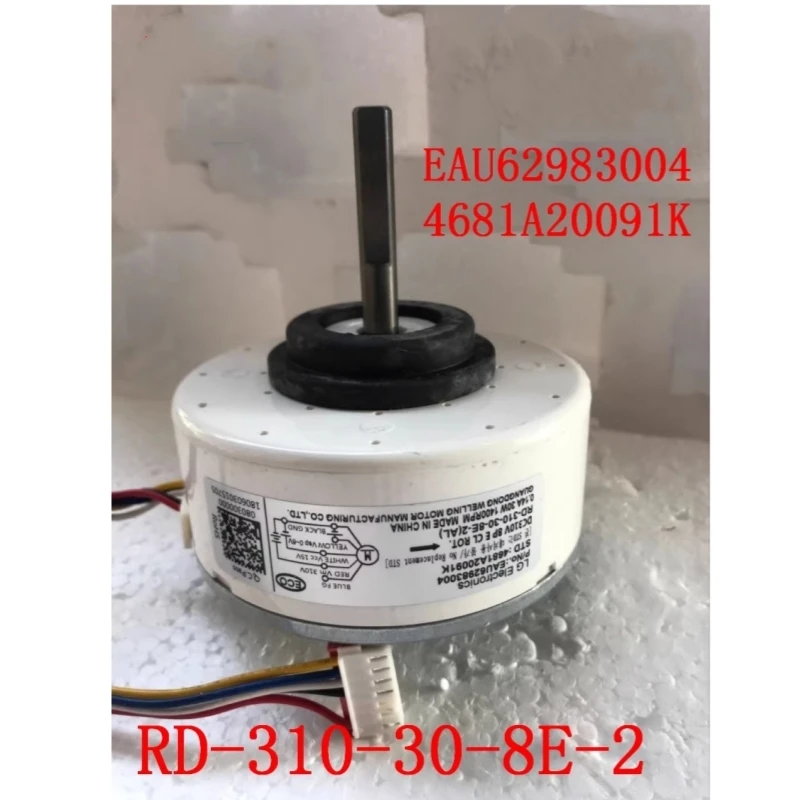 Per Lg Air Conditioning Dc Fan Motor Muslimb Rd-310-30-8E-2(Al) Muslimb Dc310V 30W Parts