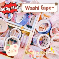 500g Random Washi Tape Set 50-60 Pcs No repeat Stationery Stickers Adhesive Masking Tape Scrapbooking Kawaii Journal Supplies 2