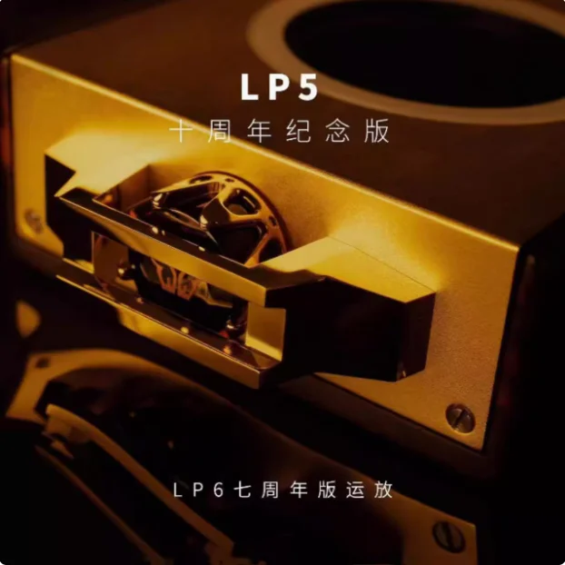 ポータブルプレーヤー LUXURY&PRECISION LP5 10th Anniversary Lepi LP5 10th Anniversary Edition Flagship Class Fever HIFI