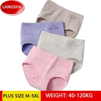 Plus Size 120KG 4PCS High Waist Cotton Panties Women Body Shaper Underwear Cute Print Girls Briefs Seamless Sexy Female Lingerie