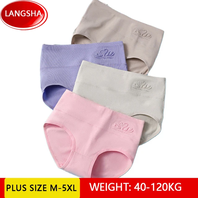 Cotton Panties Women High Waist  Seamless High Cotton Panties - Plus Size  120kg 4pcs - Aliexpress