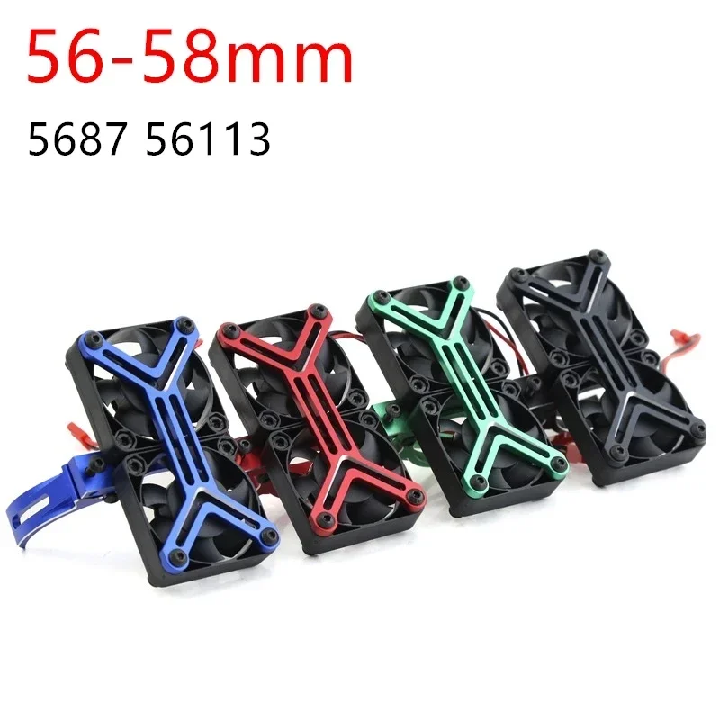 Moteur RC Brushless 45A pour Voiture 1/10, 4 Couleurs