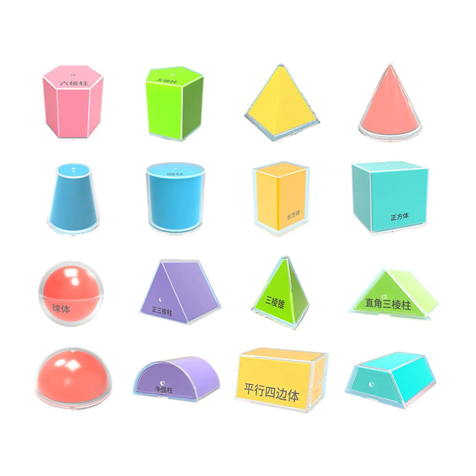 16Pcs Folding Geometric Shapes Manipulatives Toy Educational Toy Cone Sphere 3D Shape Blocks for Home Kindergarten Elementary