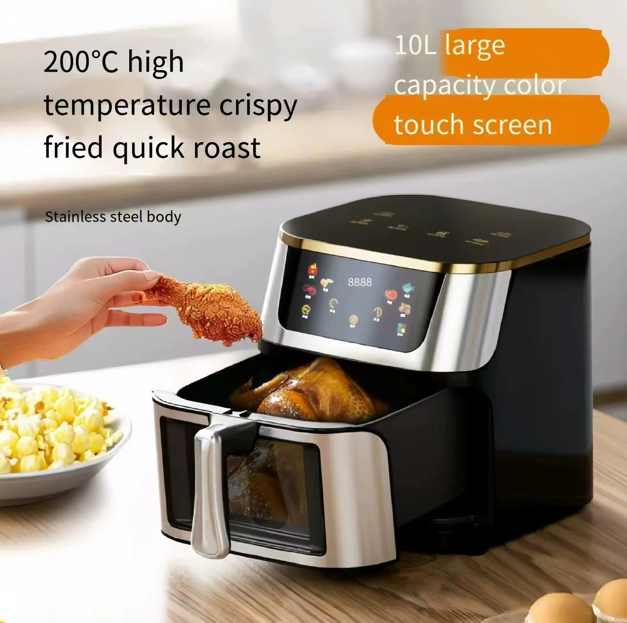 10L Large Capacity Air Fryer Multifunctional Electric Oven with Touch Screen Non-stick Pan