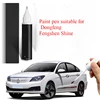 Paint pen suitable for Dongfeng Fengshen Shine­ SUV Shine­ Sedan­  paint pen pearl white obsidian black  max e70 ax7 1