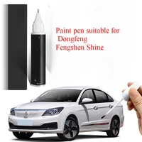 Paint pen suitable for Dongfeng Fengshen Shine­ SUV Shine­ Sedan­  paint pen pearl white obsidian black  max e70 ax7 1