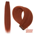 Orange Brown