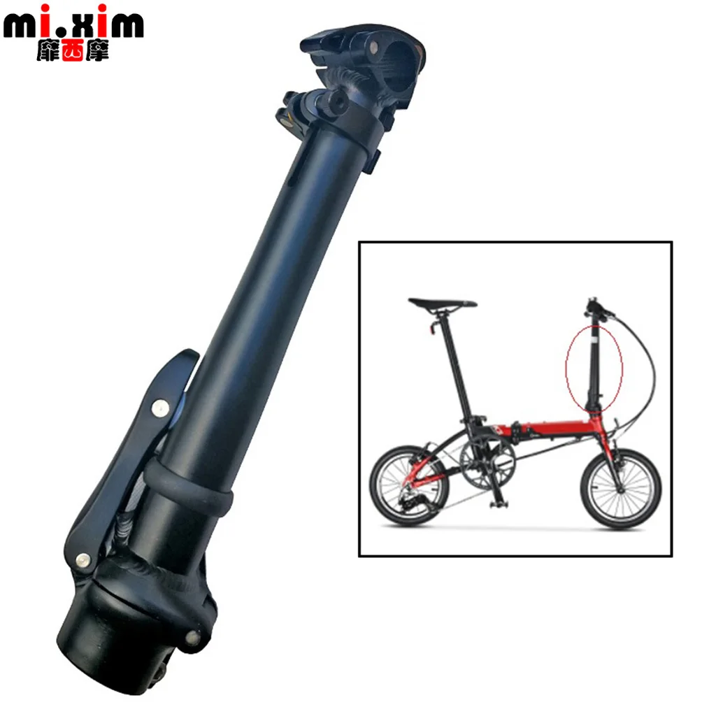 

Folding Bike Head Tube Front Fork Hanging Core Cycling Mountain Bicycle Handlebar Stem Long Adjustable 360-530mm