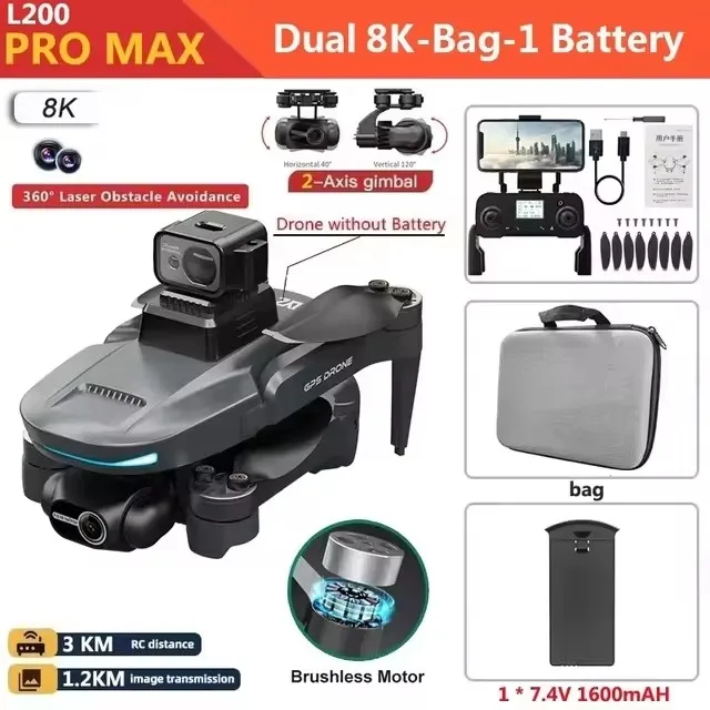 L200 PRO MAX