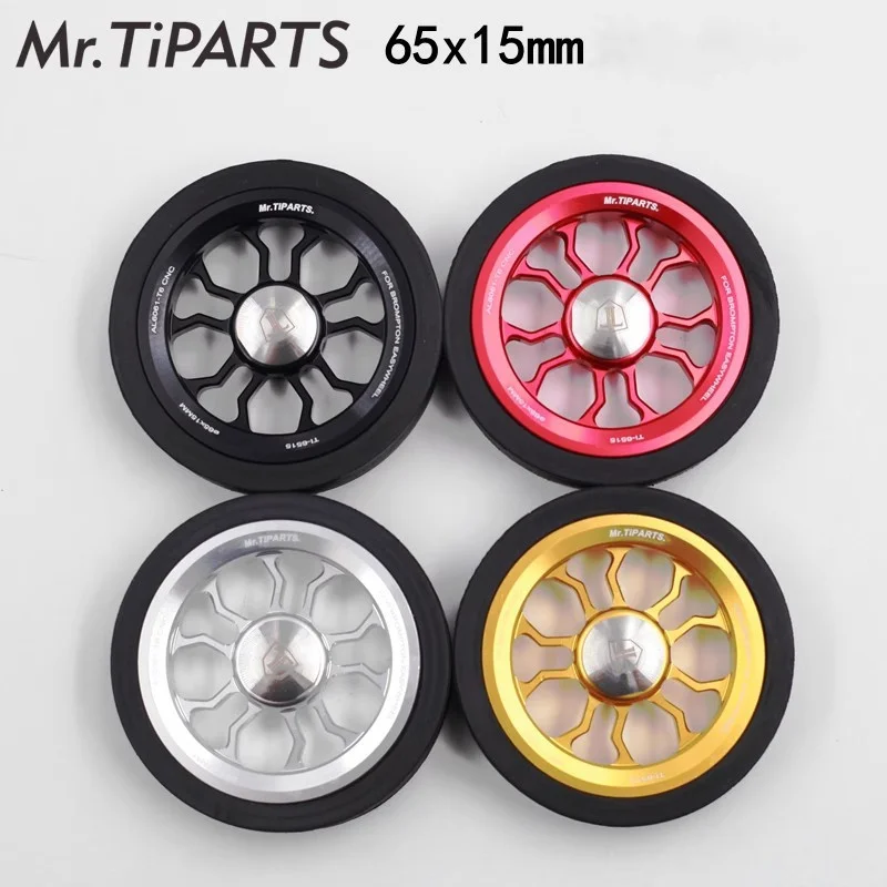 1 Paio Mr.Tipart New Easywheel 65Mm Per Brompton Small Wheel 6061Al