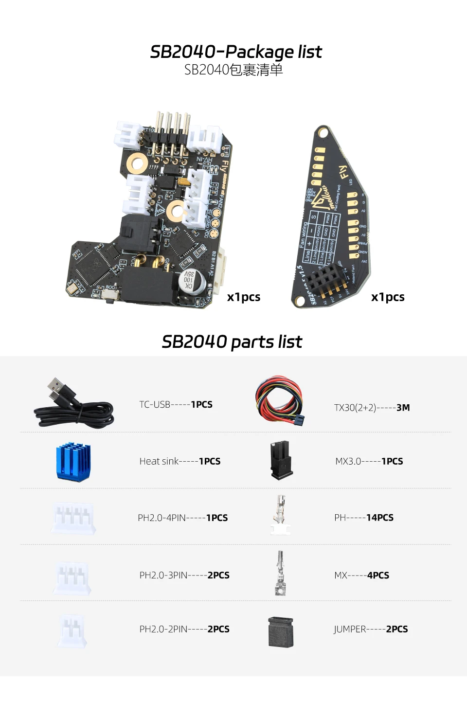 peças e acessórios para impressora 3d