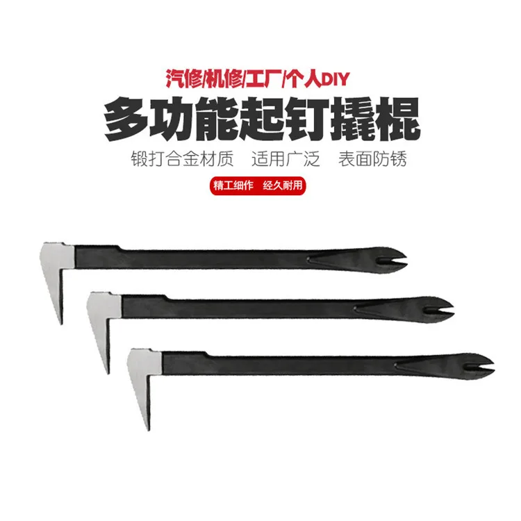 

Pulling Out Nails To Remove Wooden Boxes, Picking Up Nails With Crowbars, Crowbars, And Flat Nail Pullers To Remove Wooden Boxes