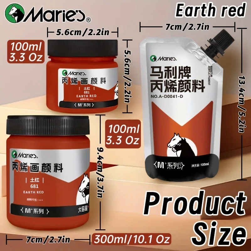 1pc Marie's Earth Red Acrylic Paint,Vivid Colors 100/300 ml-3.38 oz/10.1 oz,Perfect for Canvas,Rock,Wall,Glass,Adults,Artists 5