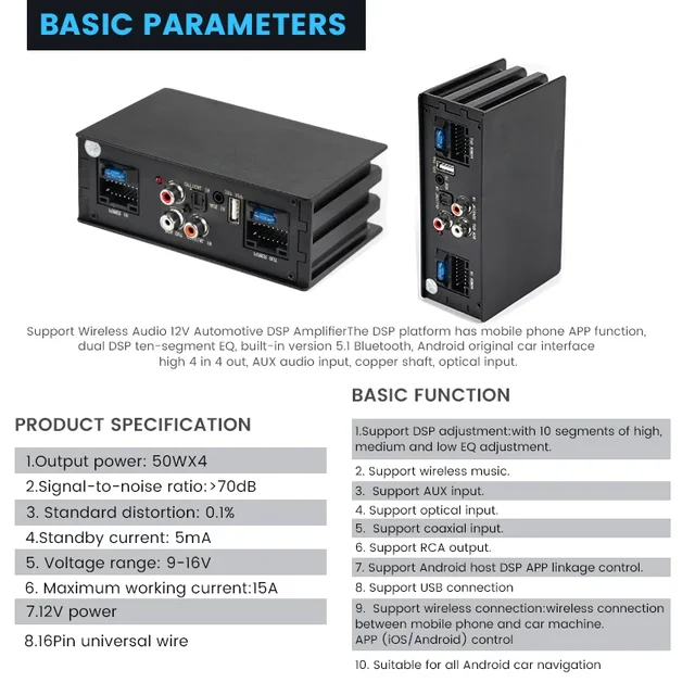 Audio DSP Digital Processor 4x50W High Power Amplifier for Honda KIA Toyota Android Car Radio Sound Upgrade Subwoofer APP Adjust 2