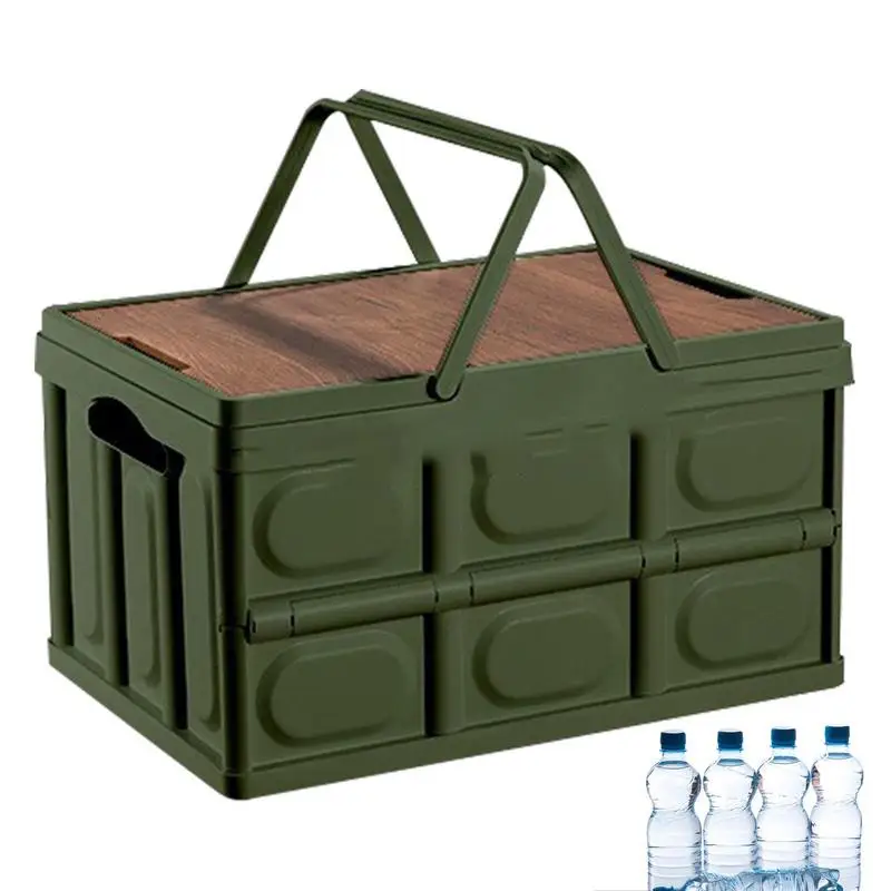 

Складная корзина с ручками для хранения садовых инструментов и игрушек в бассейне