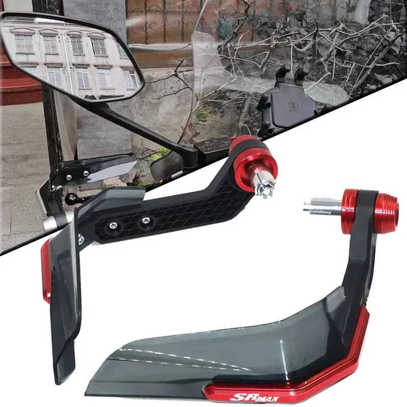 

Защита для мотоцикла Aprilia SRMAX250 SRMAX300 SRMAX 250 300, защита для лобового стекла