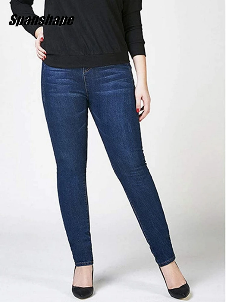 

Women's High Rise Strechy Jean High Waisted Butt Lifting Jeans Elastic Waist Comfy Denim Pants Black Pencil Trousers