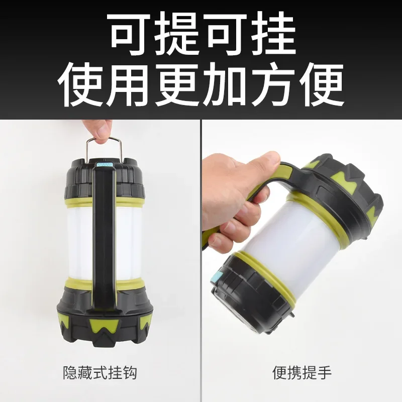새로운 야외 다기능 캠핑 휴대용 램프 USB 충전 타입 출력 비상용 밝은 빛 서치라이트 핫