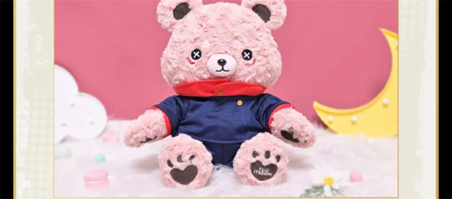 Cartoonbox Original Pink Bear Jeans カモ｜パンツ