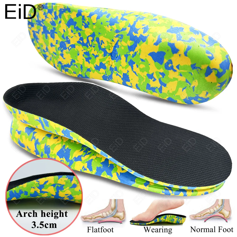

EiD Kids Orthopedic Insole X O Type Legs Arch Support Shoes Cushion Children Feet Valgus Correction Flat Foot Feet Care pads