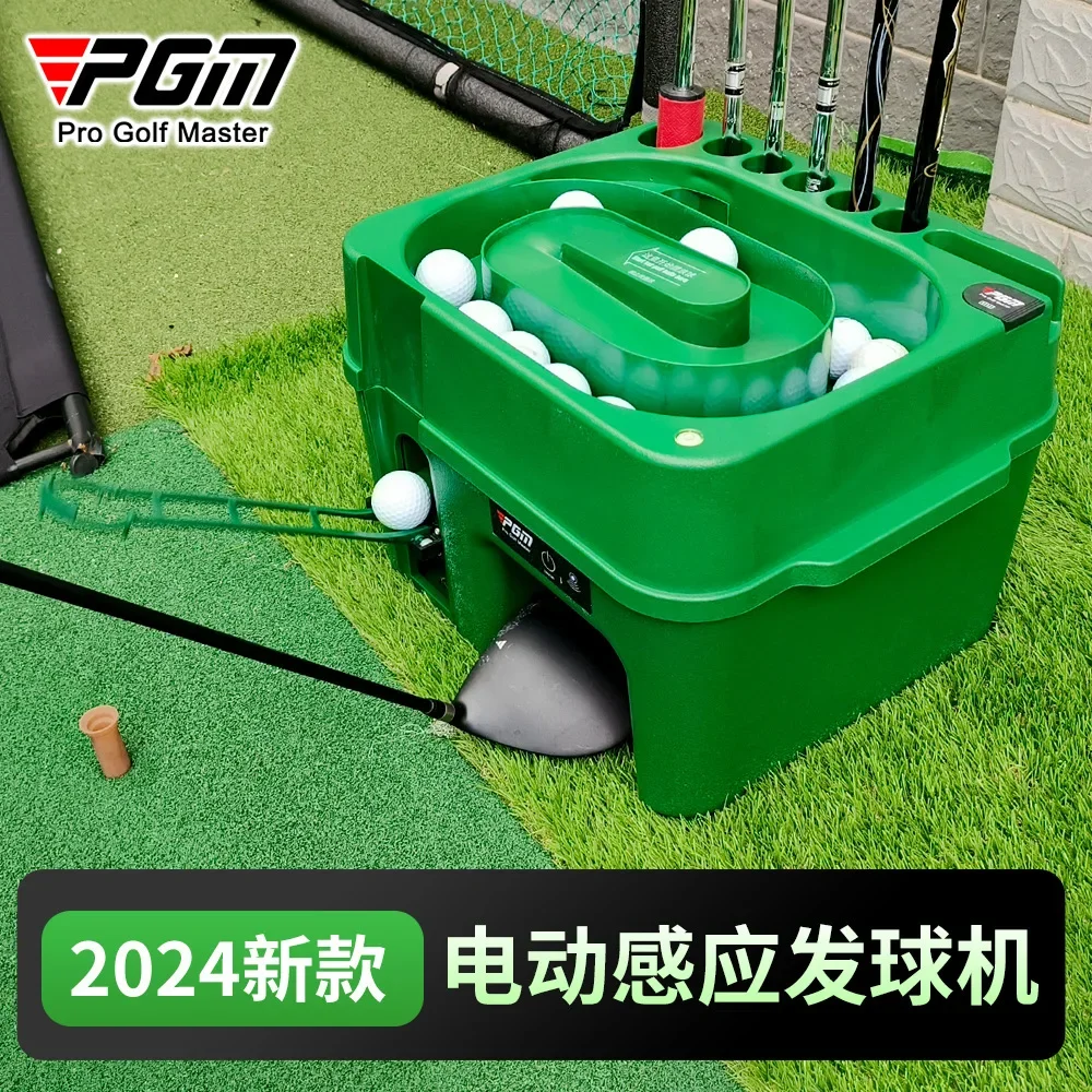 PGM-電気誘導ゴルフ練習機,ゴルフボールディスペンサー,クラブ
