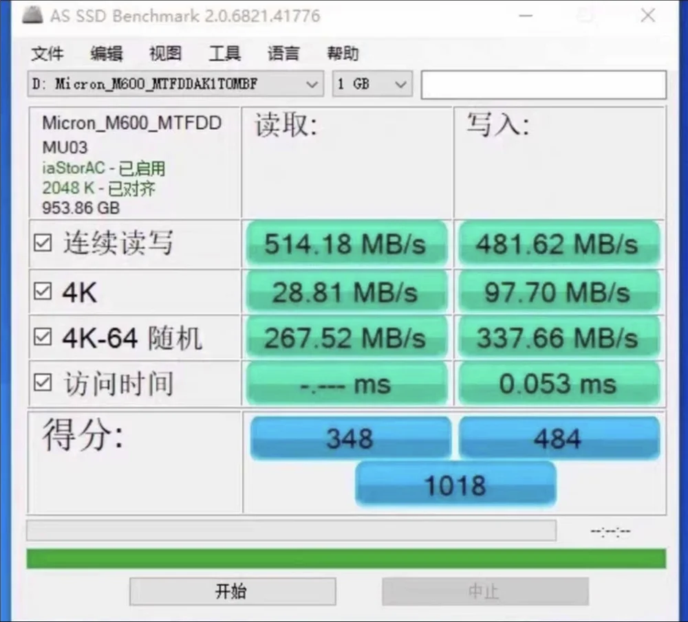 Ʈ ũž  SSD ϵ ũ, ָ Ʈ ̺, M600, 1TB, 512GB, 2.5 ġ SSD, SATA3, 6Gbps, ǰ