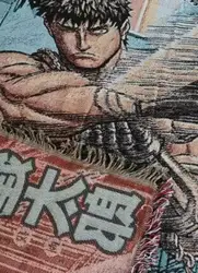 Anime - Inspired Woven Tapestry Blanket - Decorative Throw (130x160cm B)