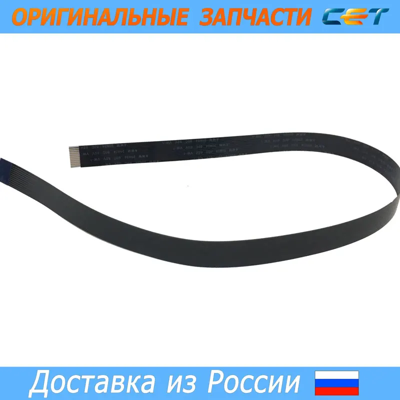 Шлейф планшетного сканера 11 pins FF-M1536 для HP LaserJet M1536 (CET) CLS0236 | Компьютеры и офис