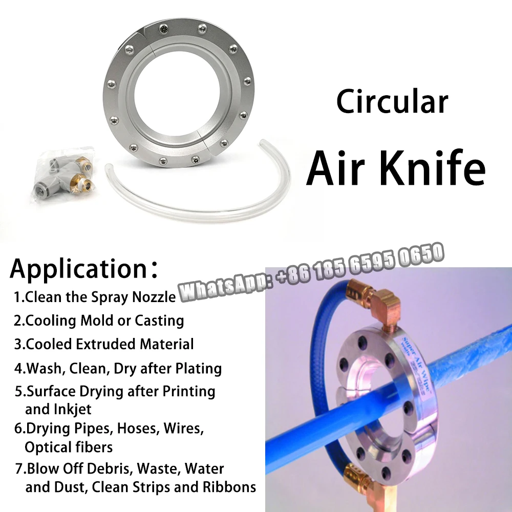 Description Picture 6 of itemSuper Air Knife Air Knife Air Aluminum Alloy Blow Dry Blow Water Blow Dust Cooling Circular Compressed Air Ring Nozzle