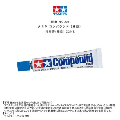 CERE - POLISH - Toys In Fabula - Foto 13