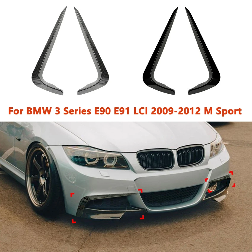 

Наклейка на переднее ветровое лезвие для BMW 3 серии E90 E91 LCI 2009-2012 м, спортивный передний спойлер на ветровой нож, аксессуары для внешнего декора
