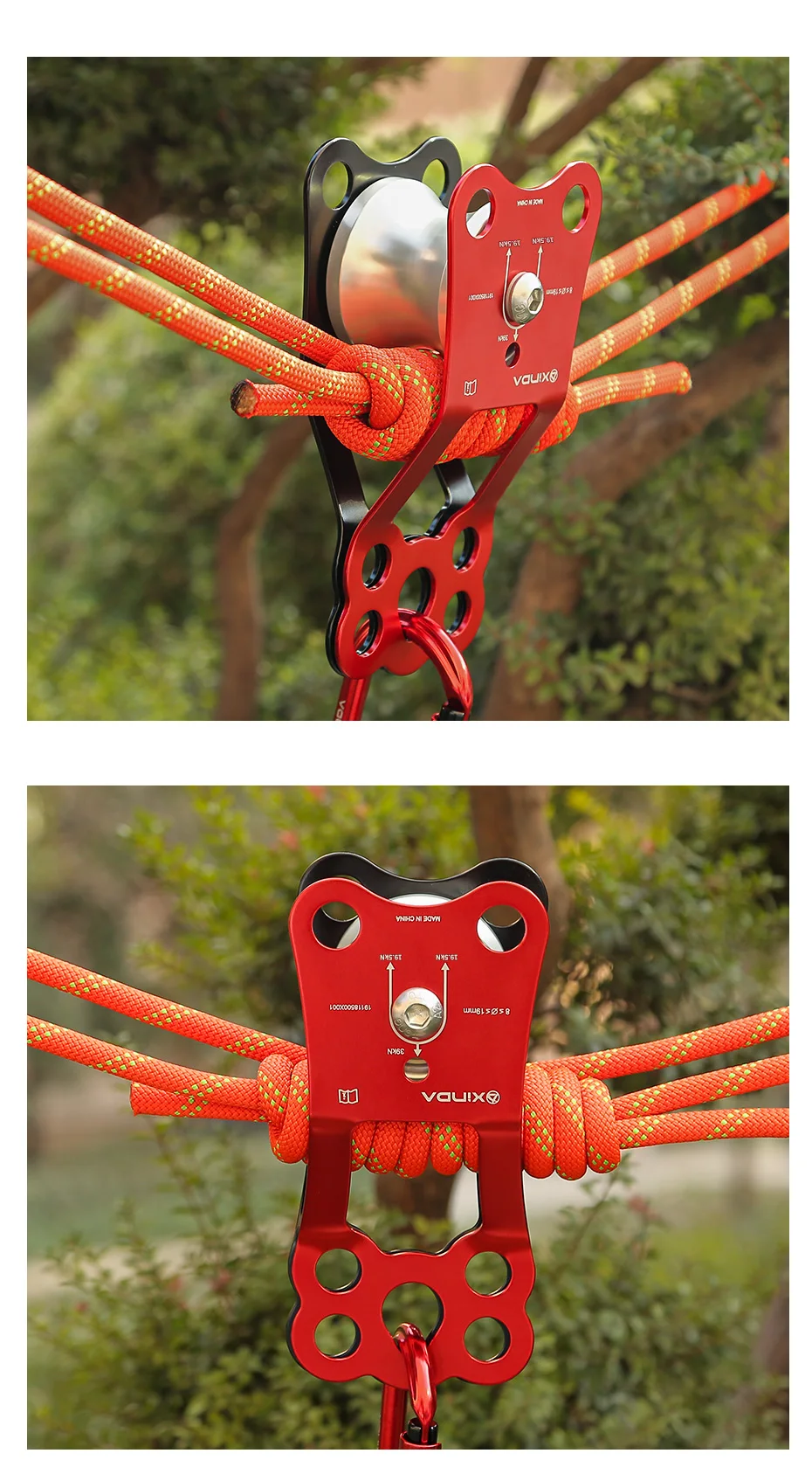 Xinda Seil-Knotenrolle, große Rollengruppe, Kreuztransport-Rettungsrolle, Querschnittsrolle, Outdoor-Kletterausrüstung – Detail 7