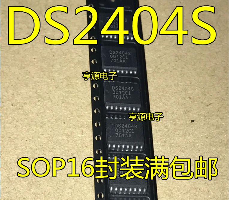 

5 шт. DS2404 DS2404S SOP16 Новый и оригинальный