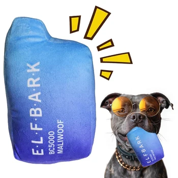 Funny Squeaky Parody Dog Toy 1
