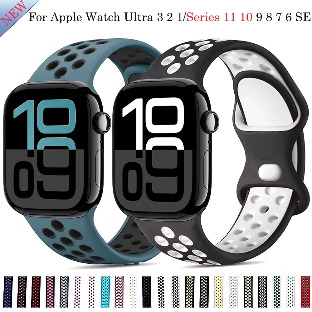 Sleek Silicone Strap
