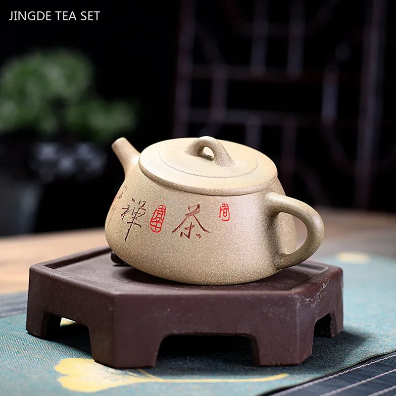 180ml Chinese Yixing Purple Clay Tea Pot Raw Ore Section Mud Stone Scoop Kettle Custom Zisha Filter Beauty Tea Infuser